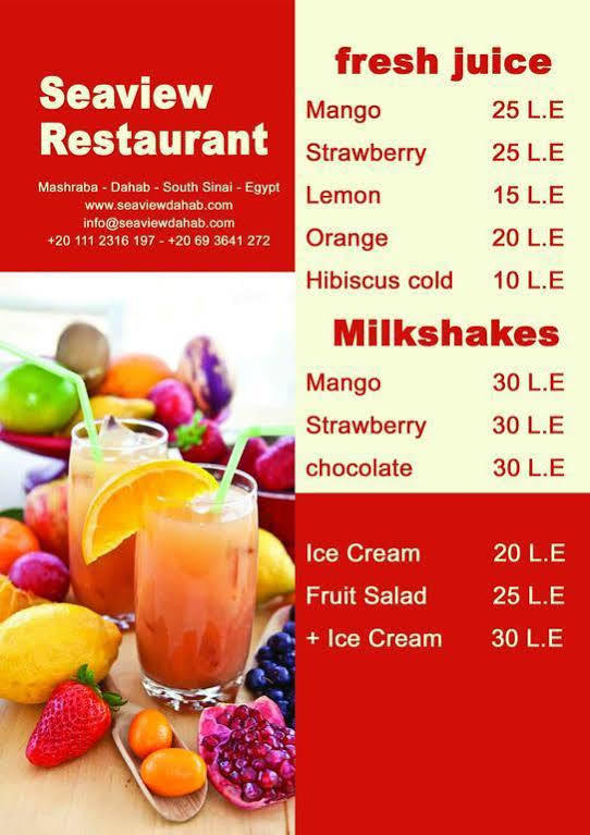 达哈卜海景酒店 达哈布 外观 照片